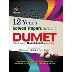 12 Years'' Solved Papers DUMET